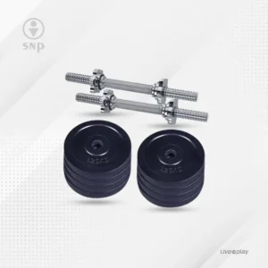 Adjustable Dumbbell Set 12kg